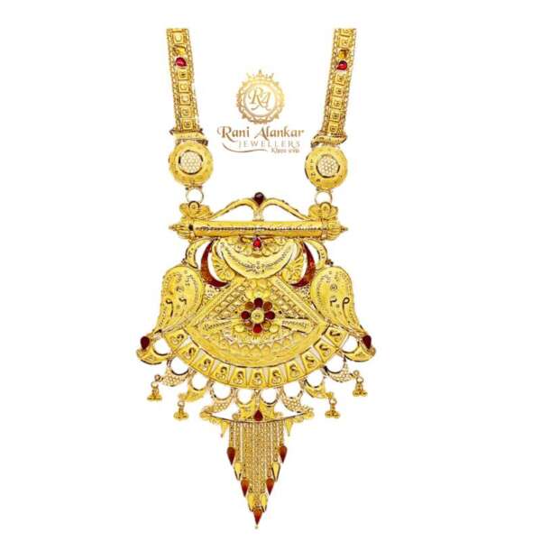 Gold Rani Haar 18kt by Rani Alankar Jewellers