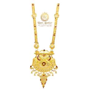 Gold Rani Haar 18kt by Rani Alankar Jewellers