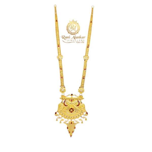 Gold Rani Haar 18kt by Rani Alankar Jewellers