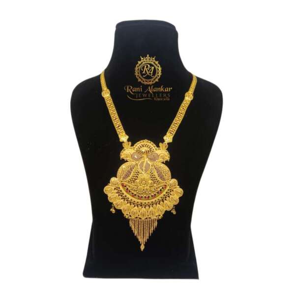 Latest 22kt Gold Long Necklace By Rani Alankar Jewellers