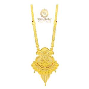 Latest 22kt Gold Long Necklace By Rani Alankar Jewellers