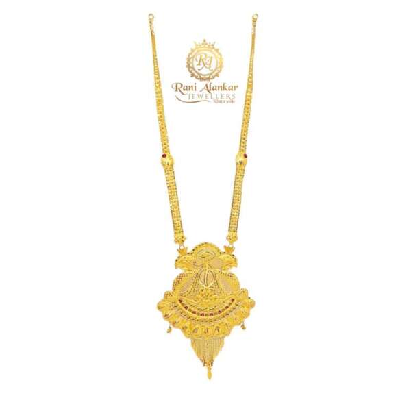 Latest 22kt Gold Long Necklace By Rani Alankar Jewellers