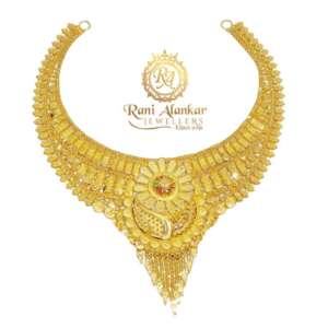 Gold Bridal Necklace 18kt