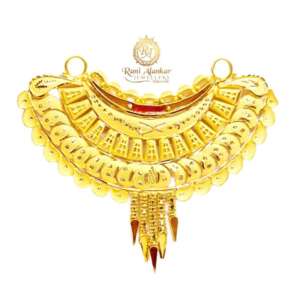 Gold Mangalsutra (Doubal Kunda Locket ) 18kt