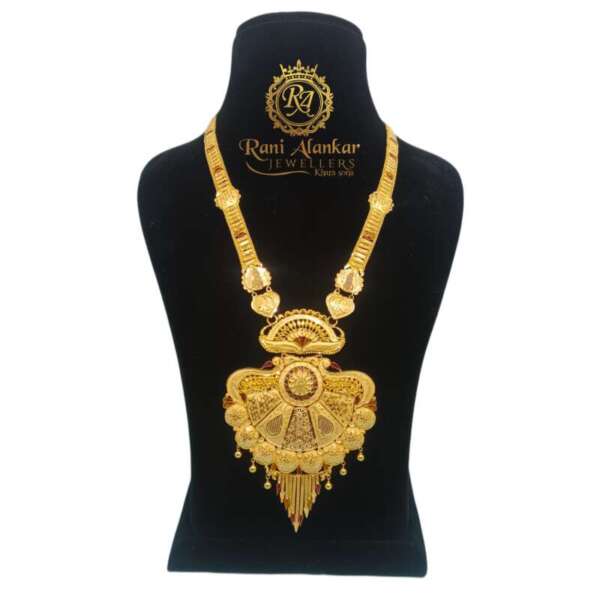 Latest 18kt Gold Long Necklace By Rani Alankar Jewellers