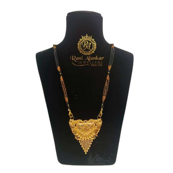 Gold Mangalsutra (Doubal Kunda Locket ) 18kt