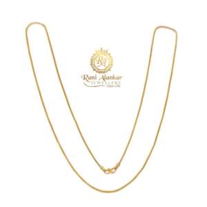 Gold Fancy Chain 22kt