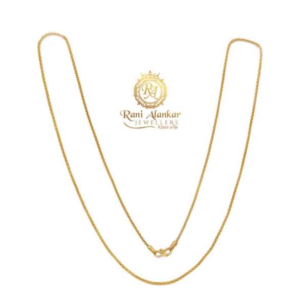 Gold Fancy Chain 22kt