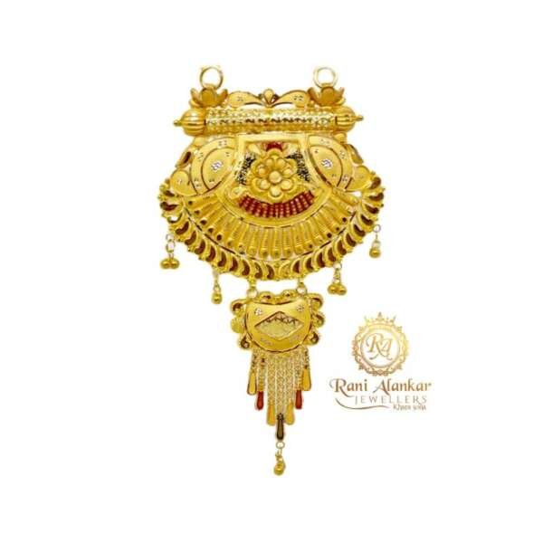 Latest 18kt Gold Long Necklace By Rani Alankar Jewellers