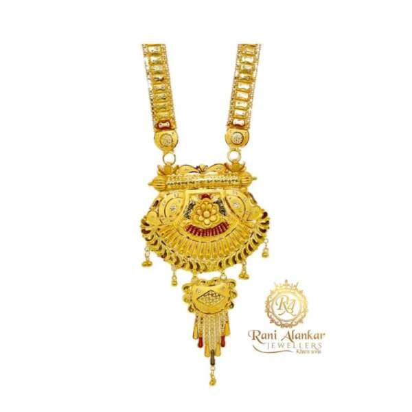 Latest 18kt Gold Long Necklace By Rani Alankar Jewellers