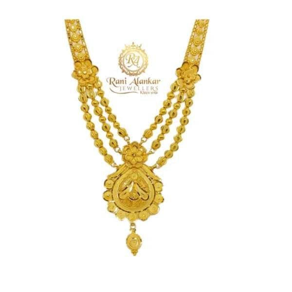 Latest Rani Haar Design 18kt