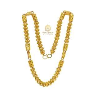 Gold Fancy Chain 22kt