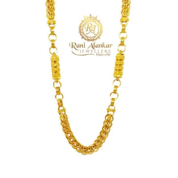 Yellow Gold Chain
