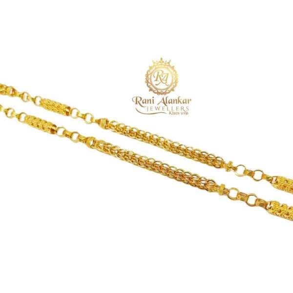 Yellow Gold Chain