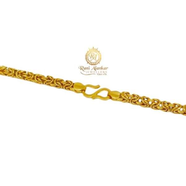 Yellow Gold Light Weight Chain