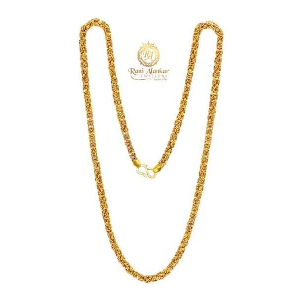 Yellow Gold Light Weight Chain