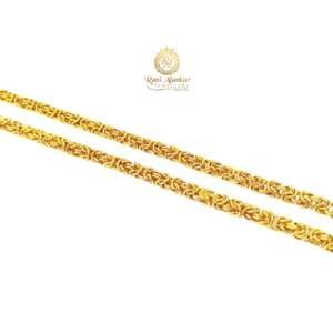 Yellow Gold Light Weight Chain