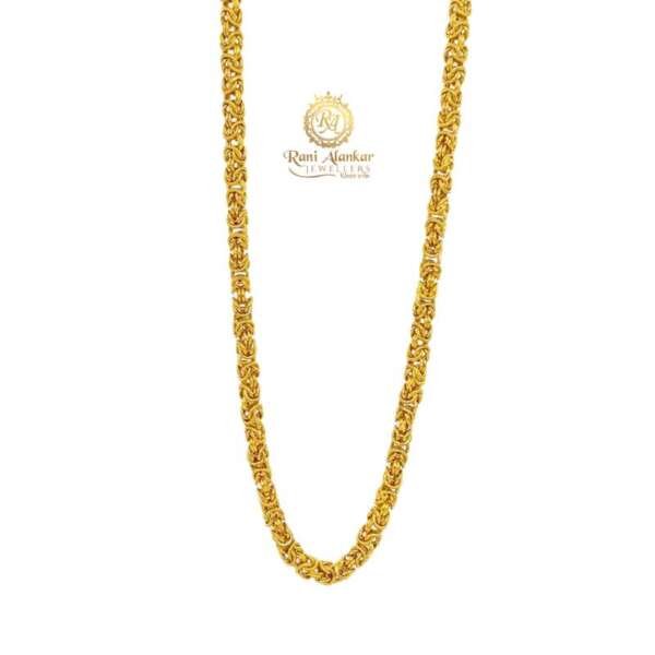 Yellow Gold Light Weight Chain