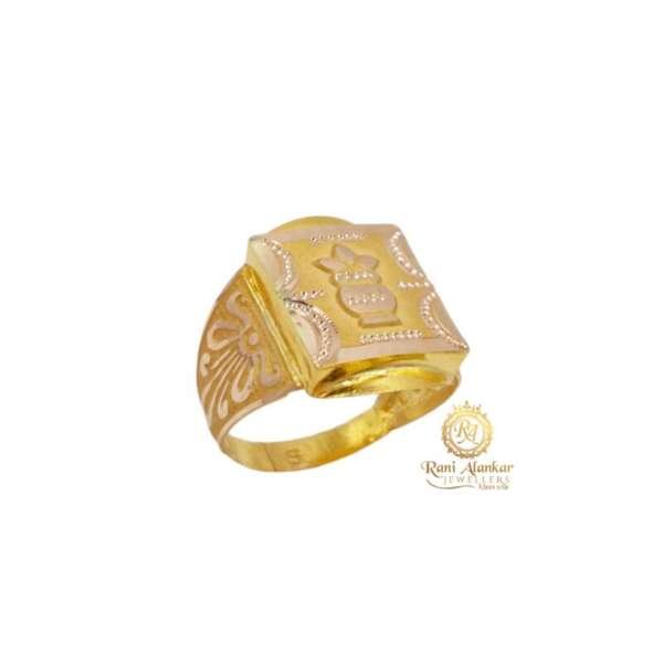 The Gold Ring by Rani Alankar Jewellers