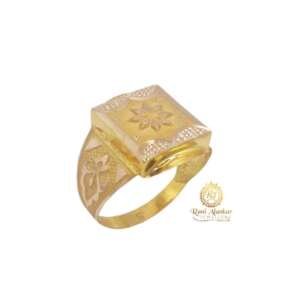 The Gold Ring 18kt