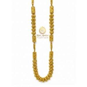 Yellow Gold Chain 22kt by Rani Alankar Jewellers